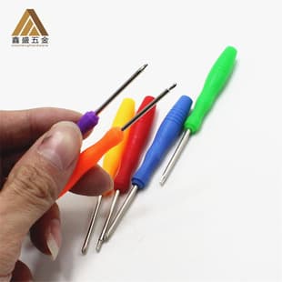 Mini 2.0/-Type Plum Blossom Batch Head Small Screwdriver Screwdriver Dismantling Machine Plastic Screwdriver Color Strip Handle