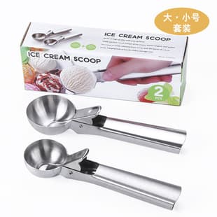 Amazon's Best-Selling Stainless Steel Sandblasted Ice Cream Scoop, Thickened Ice Cream Spoon, Ice Cream Ball Scooper