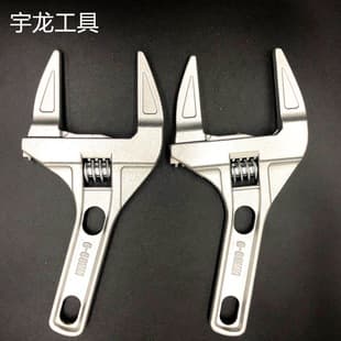 Factory wholesale multi-functional large open wrench mini large open open wrench household bathroom wrench