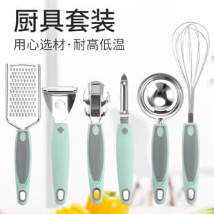 Manufacturers supply new egg beater grater melon and fruit planer can opener garlic press gadgets wholesale