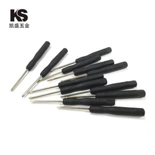 2MM cross screwdriver 1.5 Mini One-word 1.6 cross small screwdriver toy delivery 3mm Crystal screwdriver