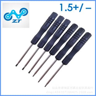 1.5 Phillips small screwdriver for glasses diameter 1.5mm one-word screwdriver mobile phone repair manual screwdriver