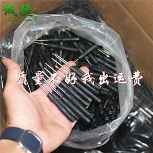 2.0 Phillips small screwdriver toy distribution 2mm one-word belt small screwdriver removal tool plum T5