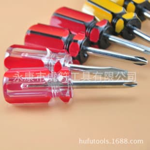 Mini small screwdriver turnip head Phillips screwdriver screwdriver Phillips crystal transparent screwdriver turnip head