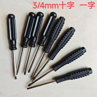 4mm Phillips screwdriver black handle screwdriver 3.0 flat-blade screwdriver toy distribution mini screwdriver