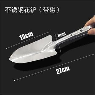 Garden Stainless Steel Small Shovel Flower Planting Garden Tools Potted Vegetable Planting Shovel Garden Digging Soil Fleshy Flower Shovel