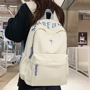 Navy Blue Star Embroidered Backpack Student Party American Style Trendy Cool Daily Versatile School Casual Backpack
