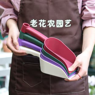 Gardening shovel plastic soil shovel family planting flowers and vegetables garden shovel soil cat shit shovel garden tools wholesale