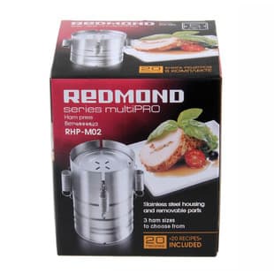 Stainless Steel Meat Cooker 3-Layer Meat Cooker Ham Press Hamburger Making Gadget Ham Press Maker