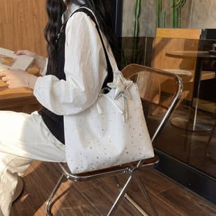 Korean-Style Ins-Style Starry Sky Canvas Bag for Women, Lazy Style, Large Capacity, Versatile for Daily Use, Casual Shoulder Tote Bag