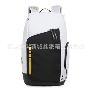 Trendy large capacity air cushion backpack travel backpack cross-border trendy student backpack schoolbag number 5837
