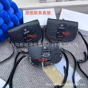 2026 New Cross-Border Saddle Bag with Unique Style, Embroidered Letter Crossbody Bag, Unisex Messenger Bag