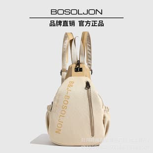 2026 New Multifunctional Fashionable Letter-Print Casual Small Backpack for Women, Lightweight Chest Bag with Multiple Compartments, Single Shoulder Bag