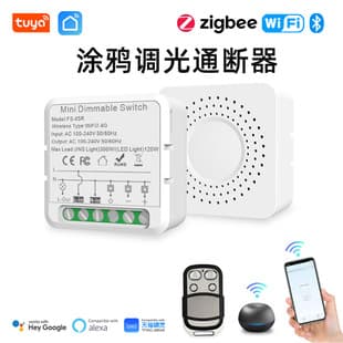 Graffiti WIFI smart home zigbee cassette switch 433 with metering voice control app dimming color