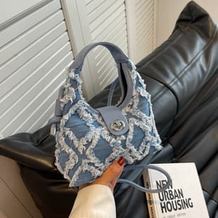 Niche Internet Celebrity's Same Denim Bag for Women, Quilted Tassel Bag, Versatile and Fashionable One-Shoulder Cross-Body Armpit Bag for Women