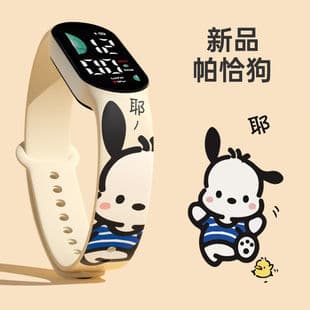New Pacha dog cartoon electronic watch Primary School student cute children cartoon printed LED sports watch wholesale
