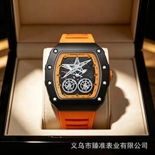 European and American Style Sporty Barrel-Shaped Watch for Men, Skeleton Luminous Gear Quartz Watch with Silicone Strap, Exclusively for Cross-Border Sales of Men's Watches