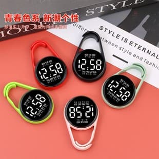 Round Waterproof Water Drop Watch Spot Electronic Led Cross-Border Electronic Watch Cartoon Watch Student Fashion Watch