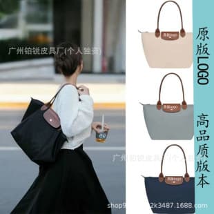Dragon 70Th Anniversary Tote Bag Dumpling Bag Handbag Embroidered Large Capacity Tote Bag Crossbody Bag Mommy Bag Commuter Bag for Women