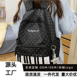 New Cross-Border Personalized Piano-Pattern Backpack for Women, Fashionable and Versatile Casual Travel Backpack, Large Capacity Student School Bag