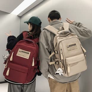 Spring and Summer Simple Travel Backpack for Elementary School Students, Computer Casual Solid Color Ultra-Light Large-Capacity School Bag for Middle and High School Students