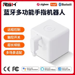 Bluetooth Finger Robot Graffiti Smart Home Remote Control Wireless Robot Iot Remote Control for Home Use