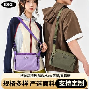 Cross-border women's shoulder bag, waterproof nylon fabric, lightweight commuter crossbody bag, outdoor travel large-capacity underarm bag