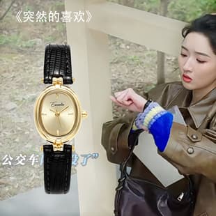 Suddenly I Like the Same Style of Watch as Wang Yuwen, a Vintage Women's Leather Strap Small Round Watch, Fashionable and Artistic Niche Women's Watch