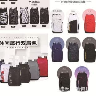 Wholesale trendy brand sports fitness basketball shoulder bag student computer school bag training bag large capacity storage air cushion bag