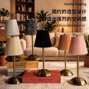 Fabric Table Lamp, Cross-Border Pleated Night Light, Home Decoration, Bar, Bedroom, Living Room, Ambient Light, Dimmable