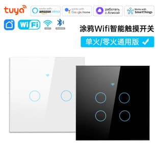 Tuya Wifi Smart Switch Alexa Voice App Control Smart Home European and British Standard Touch Switch Customization