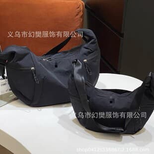 Lulu Style Crossbody Bag, Casual, Simple, Versatile, Large-Capacity Dumpling Bag, High-End, Lightweight Shoulder Bag