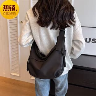 Waterproof Oxford Cloth Large-Capacity Dumpling Bag Crossbody Bag Women's Niche New Versatile Casual Dynamic Shoulder Bag Trend
