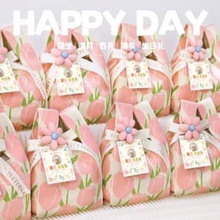 Knitted Candy Bags for Baby Birthday Party Favors, Knitted Gift Bags for Holidays, Children's First Birthday Party Mini Tote Bags