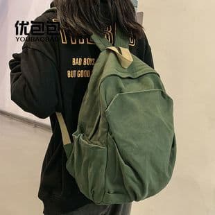 Niche Canvas Schoolbag New Large-Capacity Backpack for Junior High School and College Students Women's Backpack Simple Retro Travel Bag