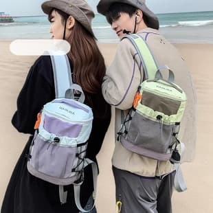 Outdoor Mountaineering Bag, Sports Backpack, Women's Travel Lightweight Hiking Backpack, Small School Bag for Commuting