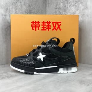 European Export Fashion Sneakers for Men and Women, Thick-Soled Dad Shoes, Stylish and Versatile Sports Shoes