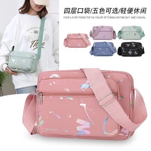 Women's Messenger Bag Lightweight Waterproof Nylon Small Bag Women's Bag Trendy New Fashion Sports Mobile Phone Bag Casual Shoulder Bag