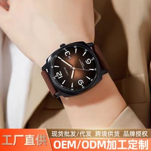 Cross-Border Women's Watch, Fashionable, Light Luxury, Niche, Waterproof, Luminous, Silicone Strap, Women's Watch, High-End Quartz Watch