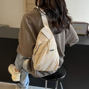 Trendy Brand Chest Bag for Women, Versatile High-End Letter Mobile Phone Crossbody Bag, Fashionable Nylon Casual Chest Bag for Women, Trendy Bag