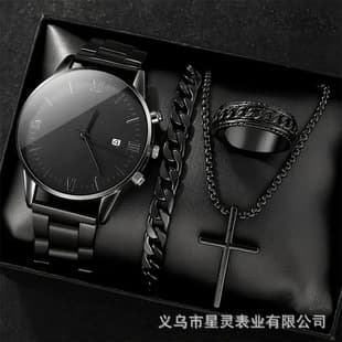 2026 Cross-Border Foreign Trade Trendy Men's Fashion Versatile Casual Quartz Watch with Calendar and Metal Strap Business Watch