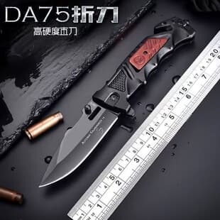 High-Hardness Folding Knife, Outdoor Knife, Safety Protection Small Knife, Cold Weapon, Sharp Portable Tactical Wilderness Survival Knife