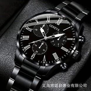 2026 Fashion Men's Steel Band Watch Geneva Three-Eye Business Quartz Watch Trendy Hot-Selling Wholesale Watch