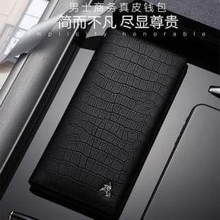 Official Authentic Paul Meiside Wallet Men's Genuine Leather Long Soft Goatskin High-End Crocodile Pattern Wallet Clip Wholesale