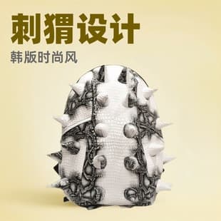 Cross-Border Women's Backpack 2026 New Korean Style Fashion Personality Large Capacity Backpack School Bag Hedgehog Wholesale Lightweight
