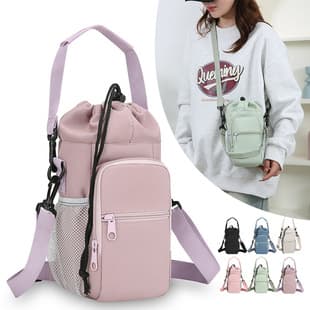 Korean Style Simple and Lightweight Crossbody Bag, New Outdoor Sports Portable Crossbody Bag, Travel Water Bottle Bag, Mobile Phone Bag