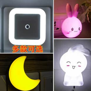 US regulations cross-border light big white cartoon switch/light control led night light smart home plug-in bedside lamp small table lamp