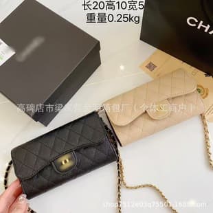 Xiaoxiangfeng Clutch Bag 2025 New Rhombus Chain Shoulder Bag Crossbody Bag Women's Bag Wallet Mobile Phone Bag Wholesale