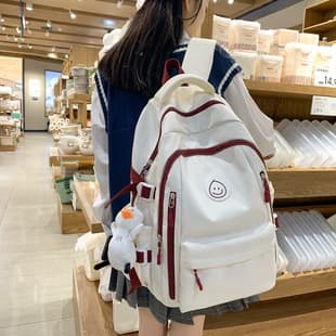 Korean-Style Simple Backpack for Men, Versatile College Student Backpack, Japanese-Style Large-Capacity Commuter Backpack for Women, Student Backpack for Girls
