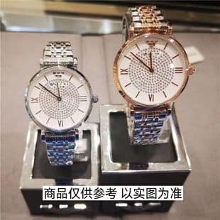 Ama's Same Model Watch, Starry Sky Couple's Watch, Women's Ferris Wheel Steel Band Quartz Watch, Diamond-Encrusted, Fashionable, Waterproof, Men's Watch